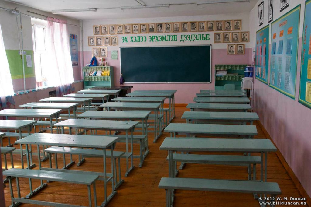 Classroom.