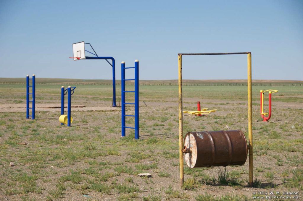 Playground.  School is out for the summer.
